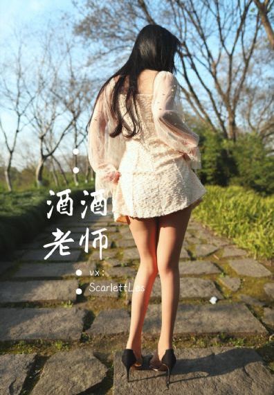国产剧情国产av巨作醉酒_国语版在线观看免费